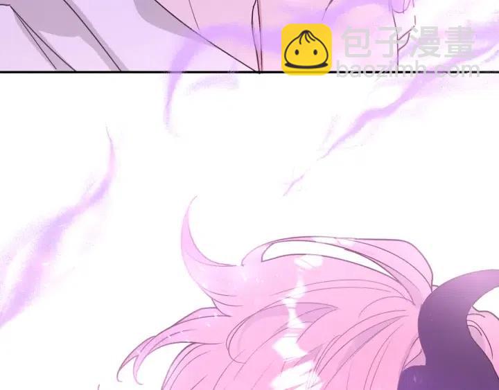 第18话 香味(1/3)-第20话