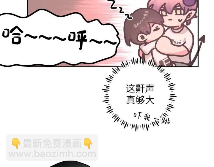 第18话 香味(1/3)-第20话