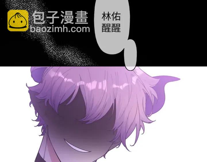 第19话  关心(1/3)-第22话