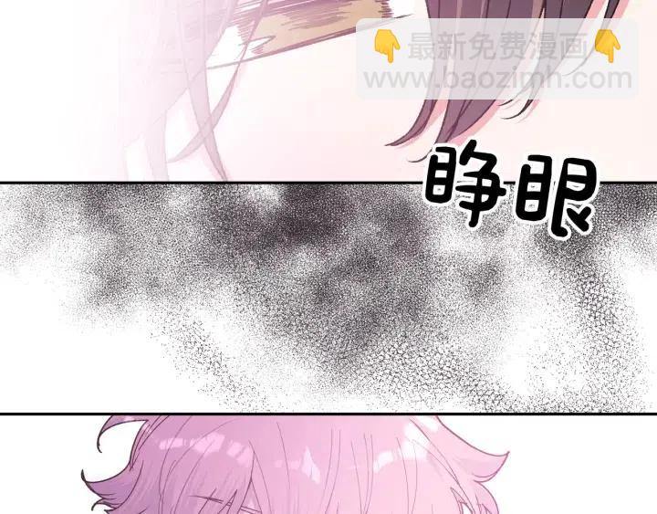 第19话  关心(1/3)-第22话