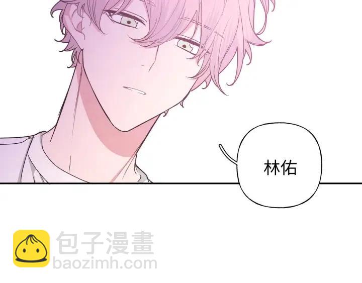 第19话  关心(1/3)-第22话