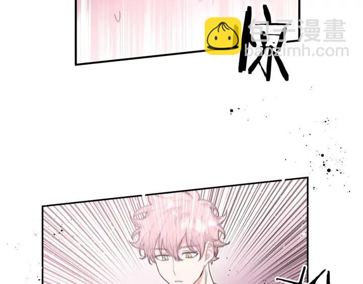 第19话  关心(1/3)-第22话