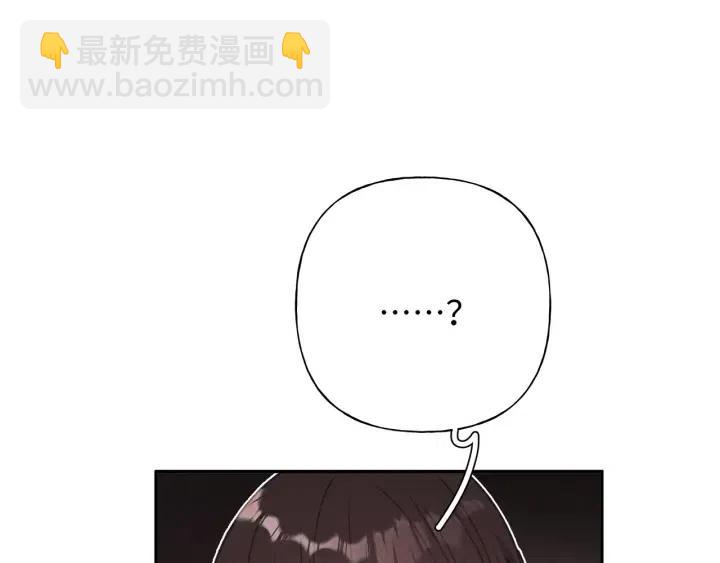 第19话  关心(1/3)-第22话