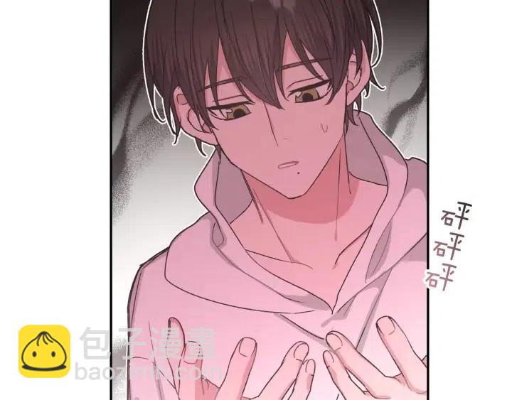 第19话  关心(1/3)-第22话