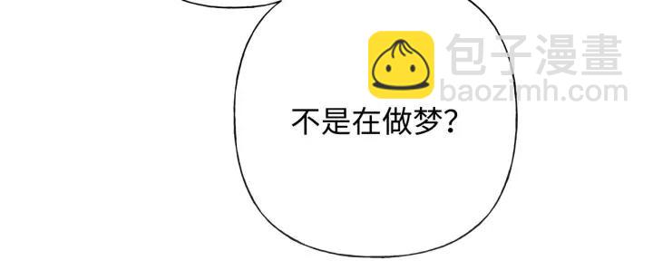 第19话  关心(1/3)-第22话