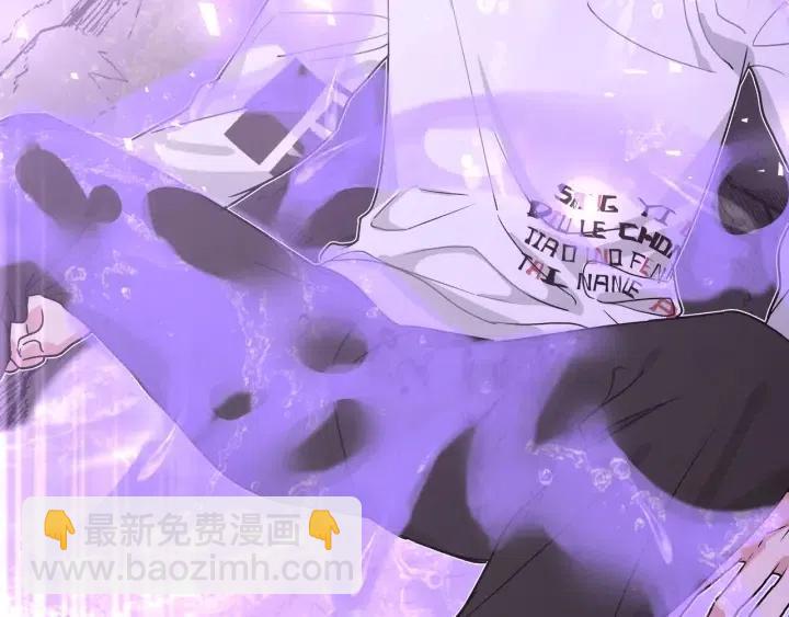 第19话  关心(1/3)-第22话