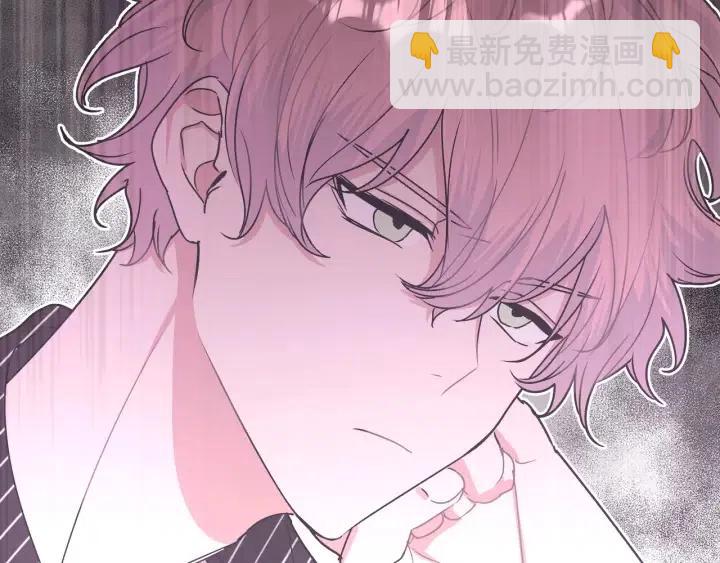 第19话  关心(1/3)-第22话