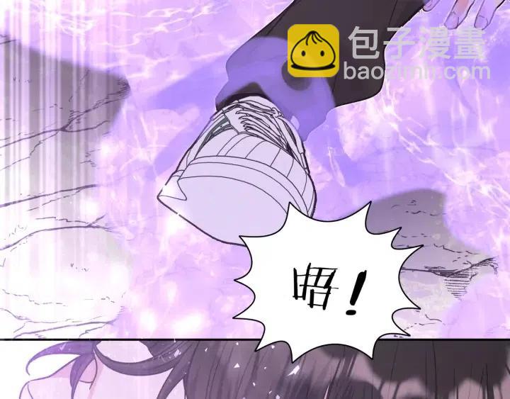 第19话  关心(1/3)-第22话