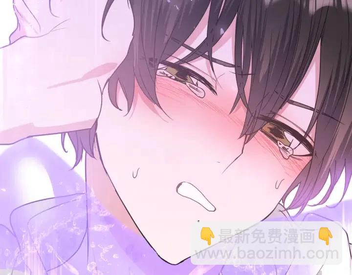 第19话  关心(1/3)-第22话