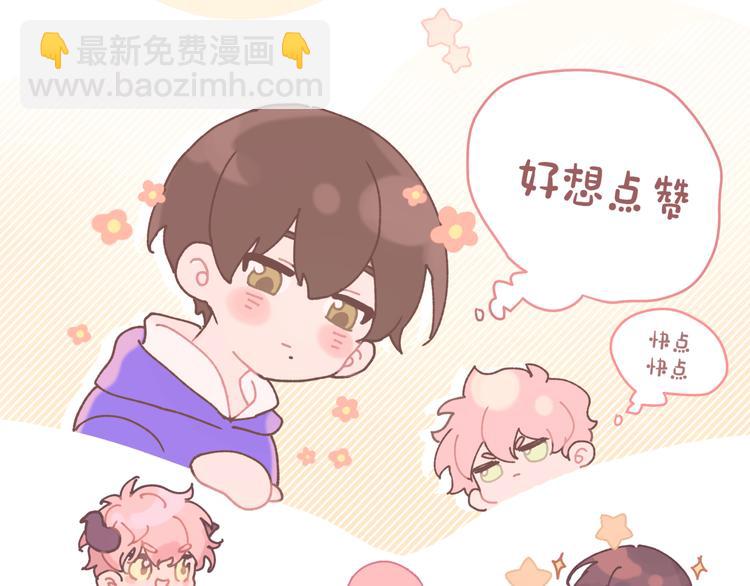 番外 人物介绍-第24话