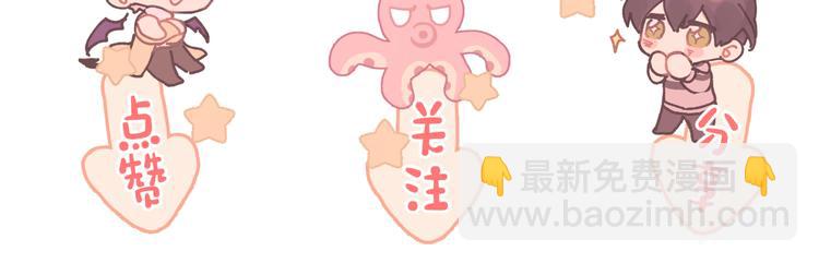 番外 人物介绍-第24话