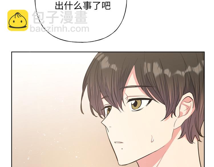 第24话 挂断(1/4)-第28话