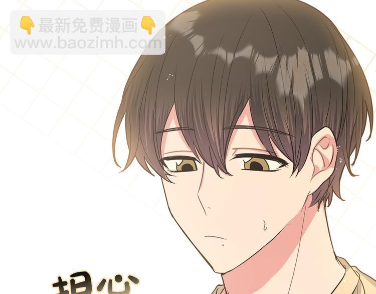 第24话 挂断(1/4)-第28话