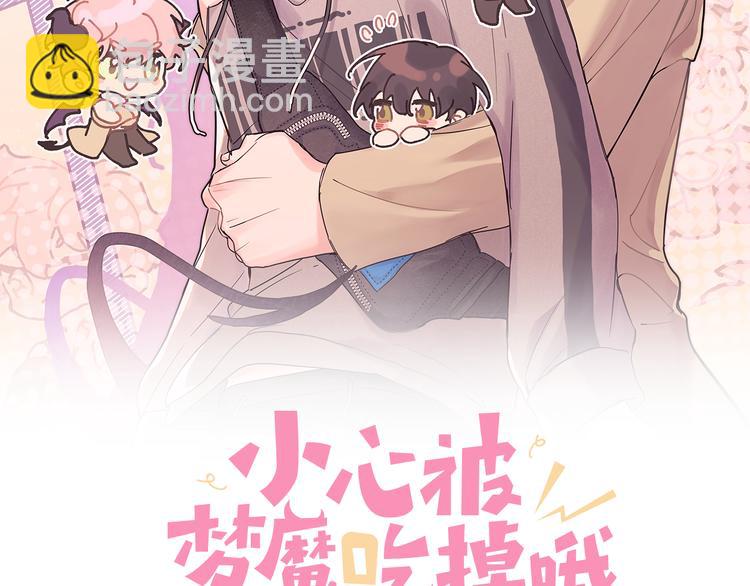 第24话 挂断(1/4)-第28话