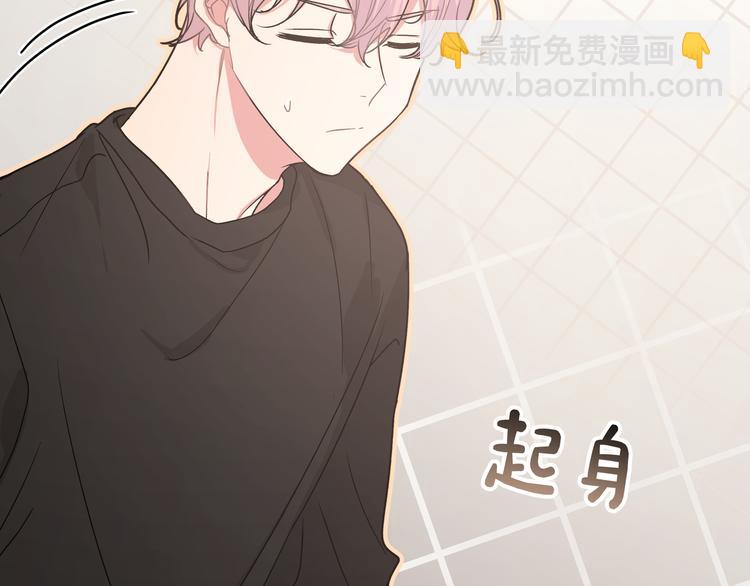 第24话 挂断(1/4)-第28话