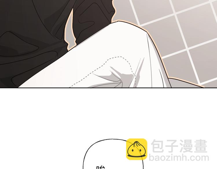 第24话 挂断(1/4)-第28话