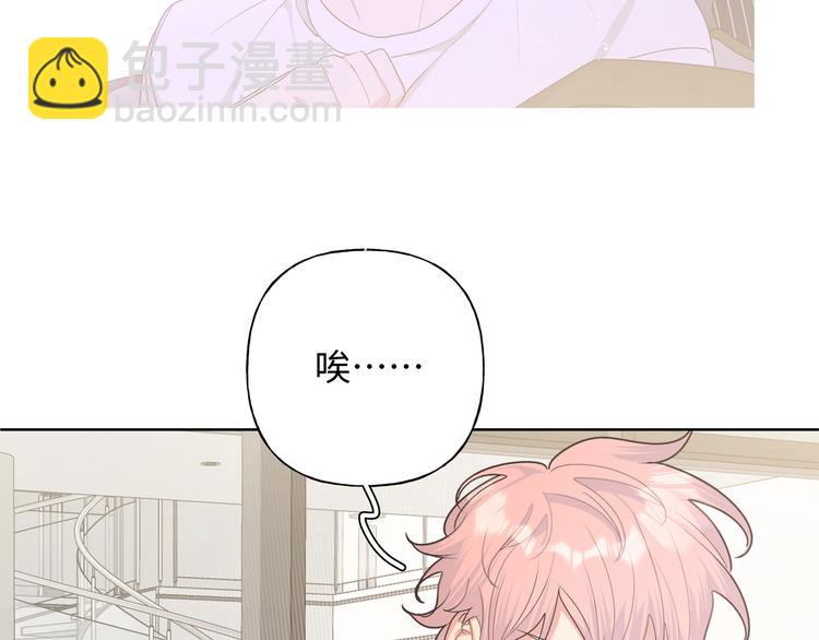 第24话 挂断(1/4)-第28话