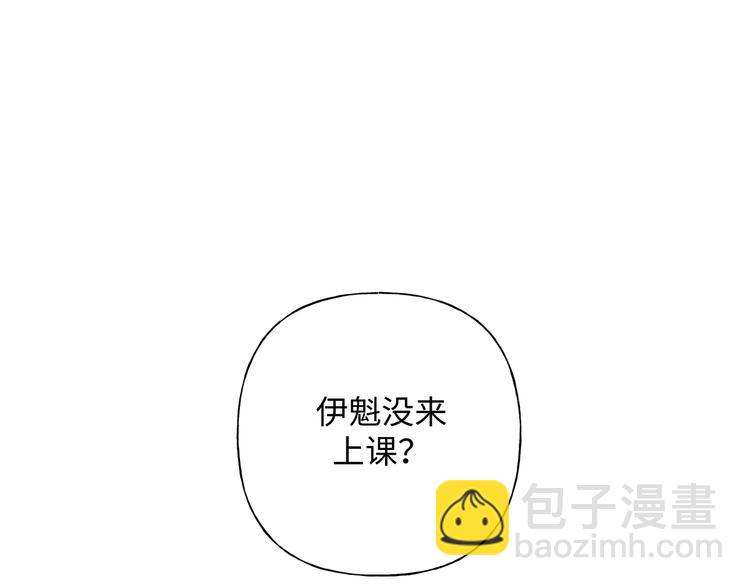 第24话 挂断(1/4)-第28话