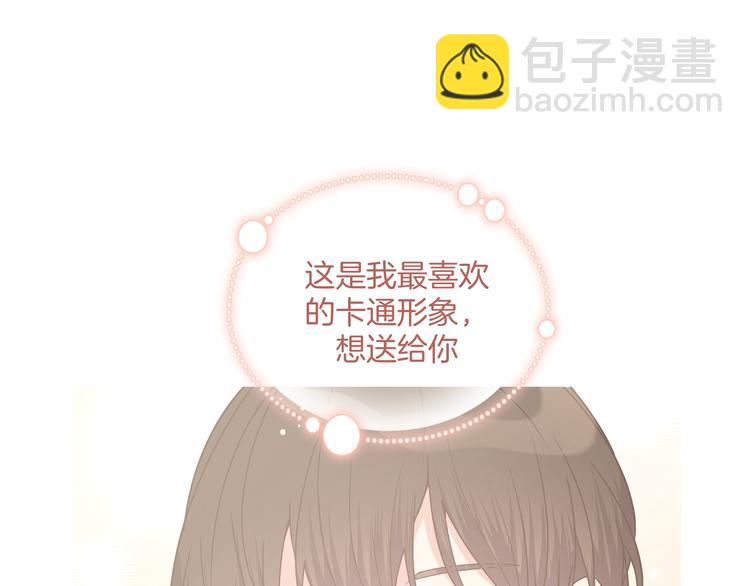 第24话 挂断(1/4)-第28话