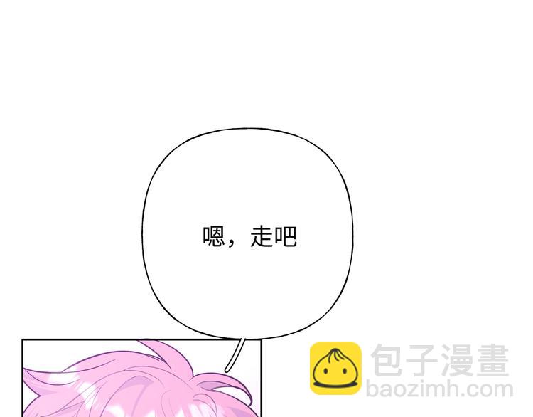 第26话  不要不理我(1/4)-第30话