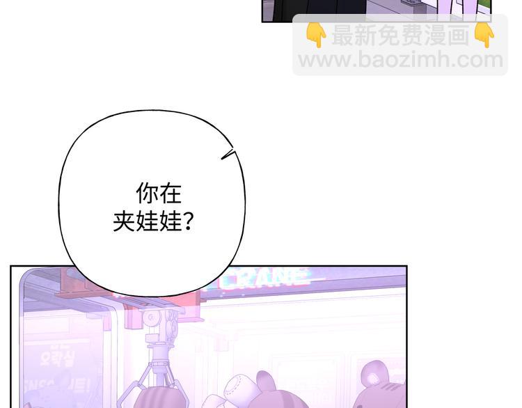 第26话  不要不理我(1/4)-第30话