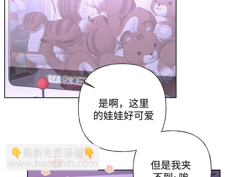 第26话  不要不理我(1/4)-第30话