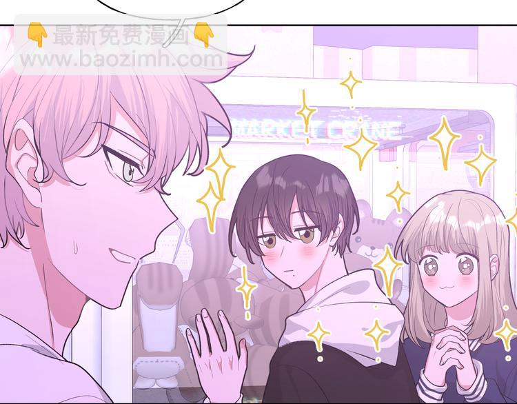 第26话  不要不理我(1/4)-第30话