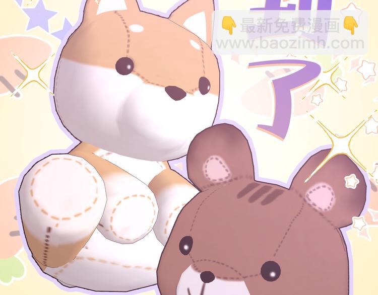 第26话  不要不理我(1/4)-第30话