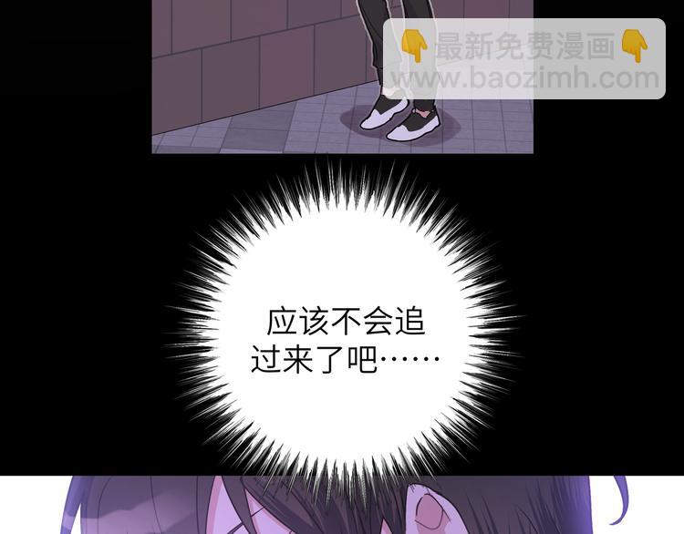 第2话 真好看(1/3)-第4话