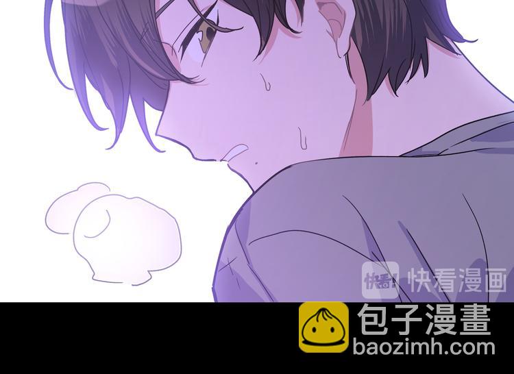 第2话 真好看(1/3)-第4话