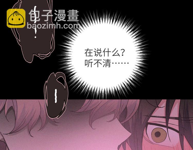 第2话 真好看(1/3)-第4话