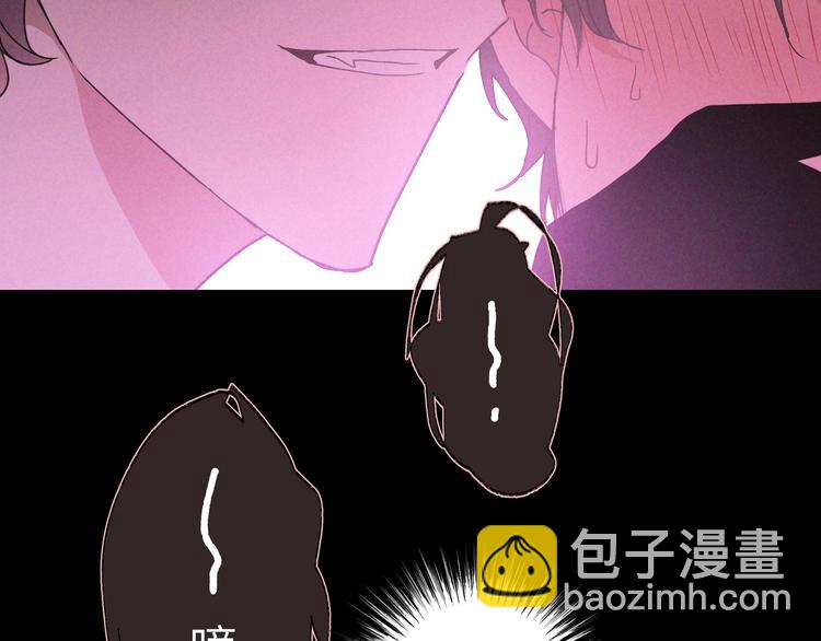 第2话 真好看(1/3)-第4话