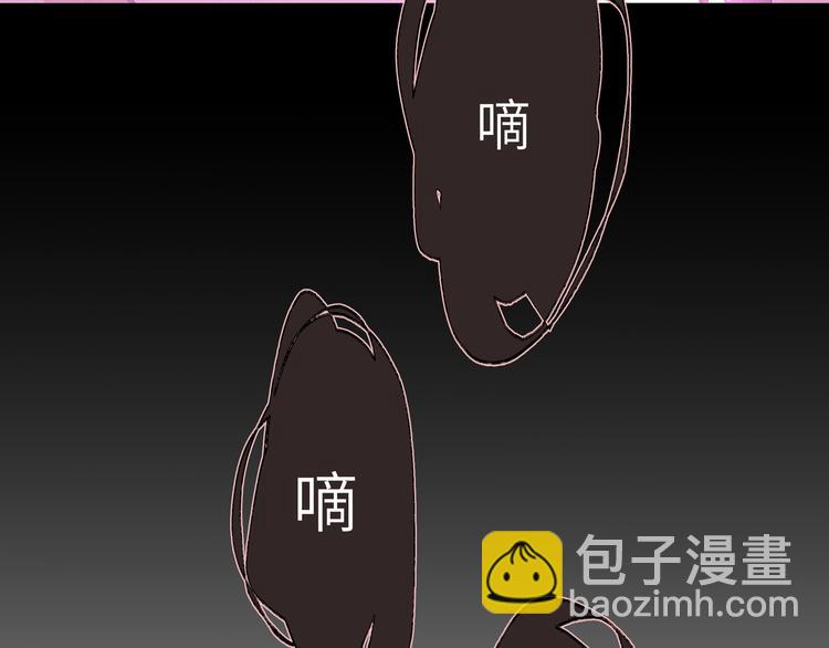 第2话 真好看(1/3)-第4话