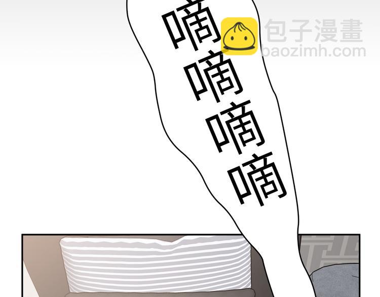 第2话 真好看(1/3)-第4话