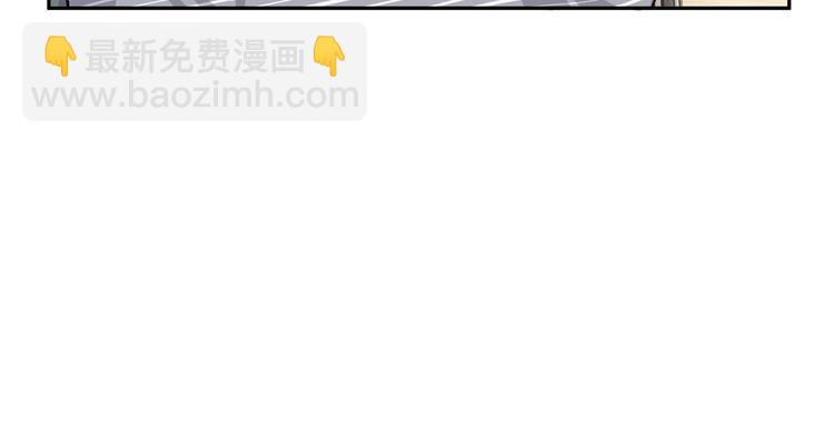 第2话 真好看(1/3)-第4话