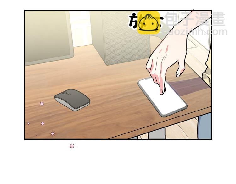 第2话 真好看(1/3)-第4话