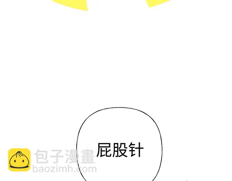 小剧场 噩梦-第32话