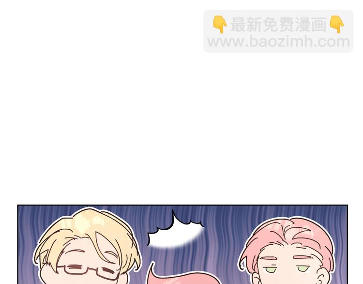 小剧场 噩梦-第32话