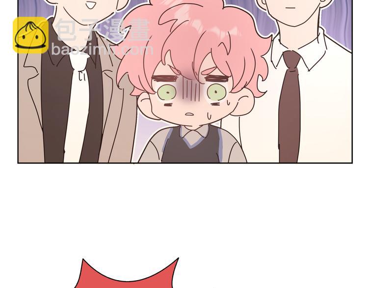 小剧场 噩梦-第32话