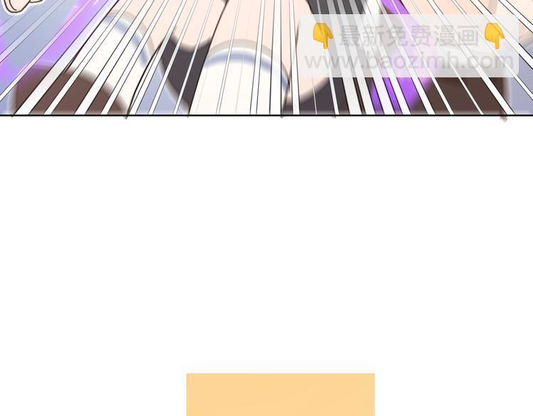 小剧场 噩梦-第32话