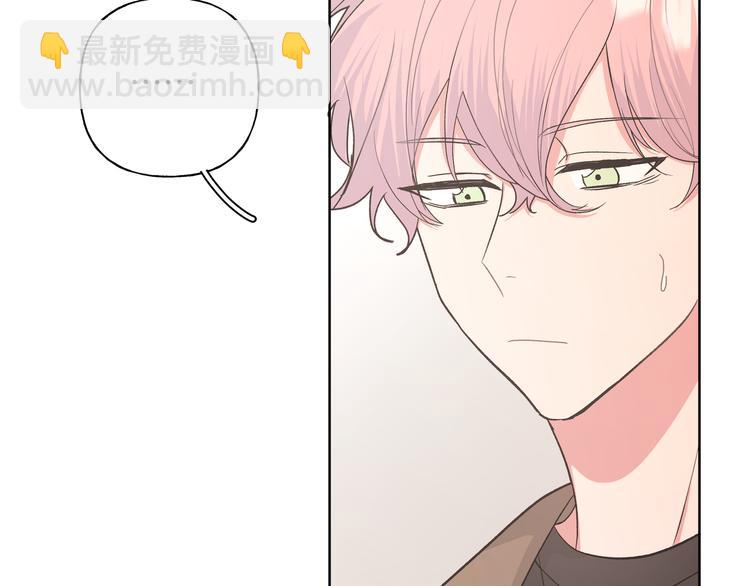 第29话 怪怪的(1/3)-第34话