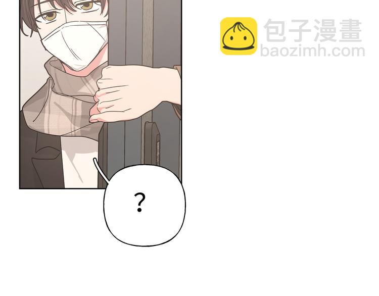 第29话 怪怪的(1/3)-第34话