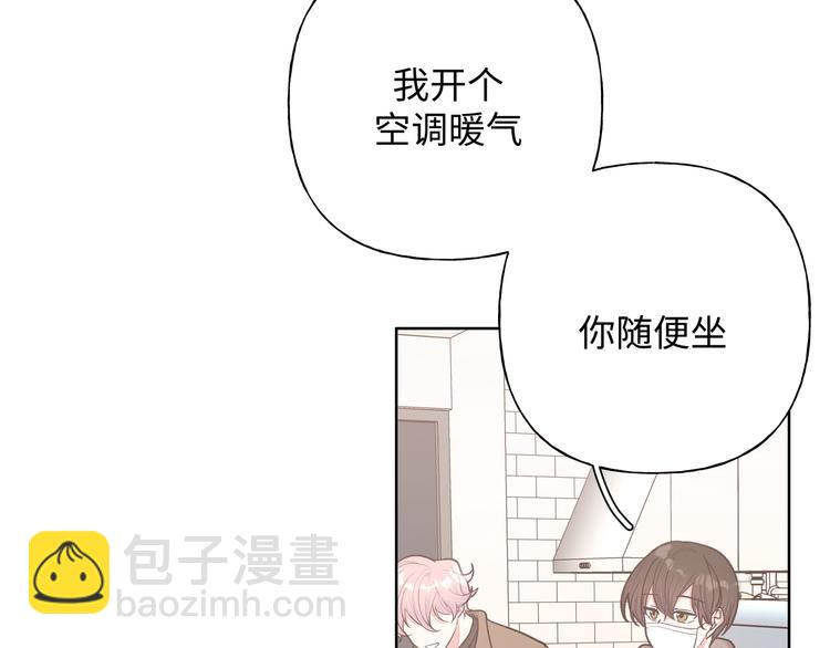 第29话 怪怪的(1/3)-第34话