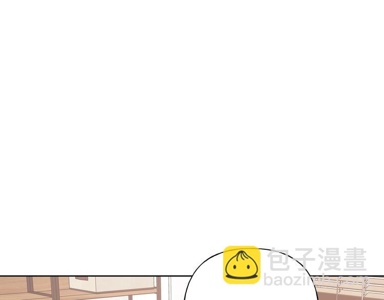 第29话 怪怪的(1/3)-第34话