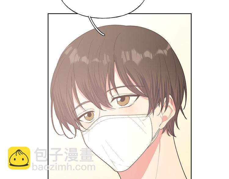 第29话 怪怪的(1/3)-第34话