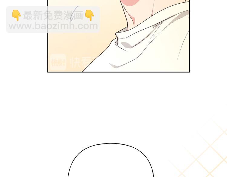 第29话 怪怪的(1/3)-第34话