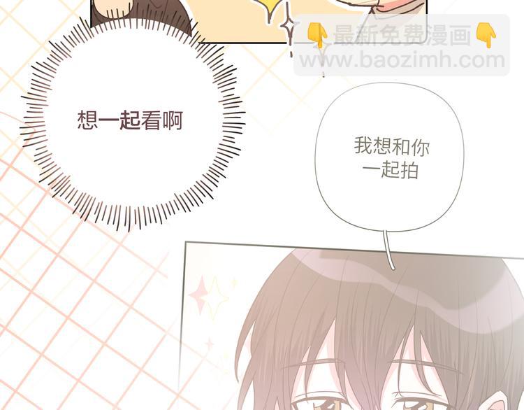 第29话 怪怪的(1/3)-第34话