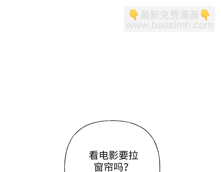 第29话 怪怪的(1/3)-第34话