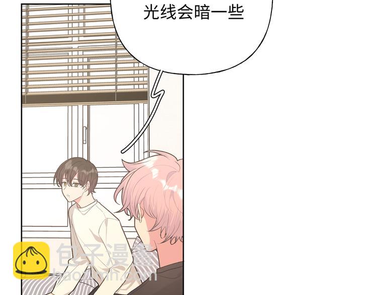 第29话 怪怪的(1/3)-第34话