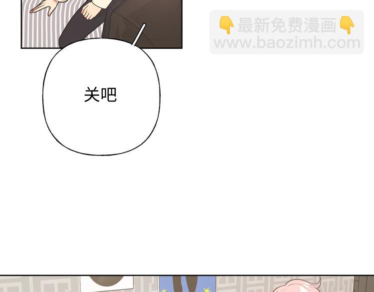 第29话 怪怪的(1/3)-第34话